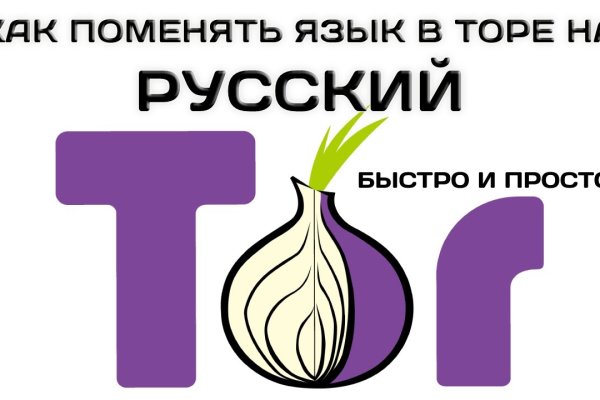 Krmp.cc onion  сайт